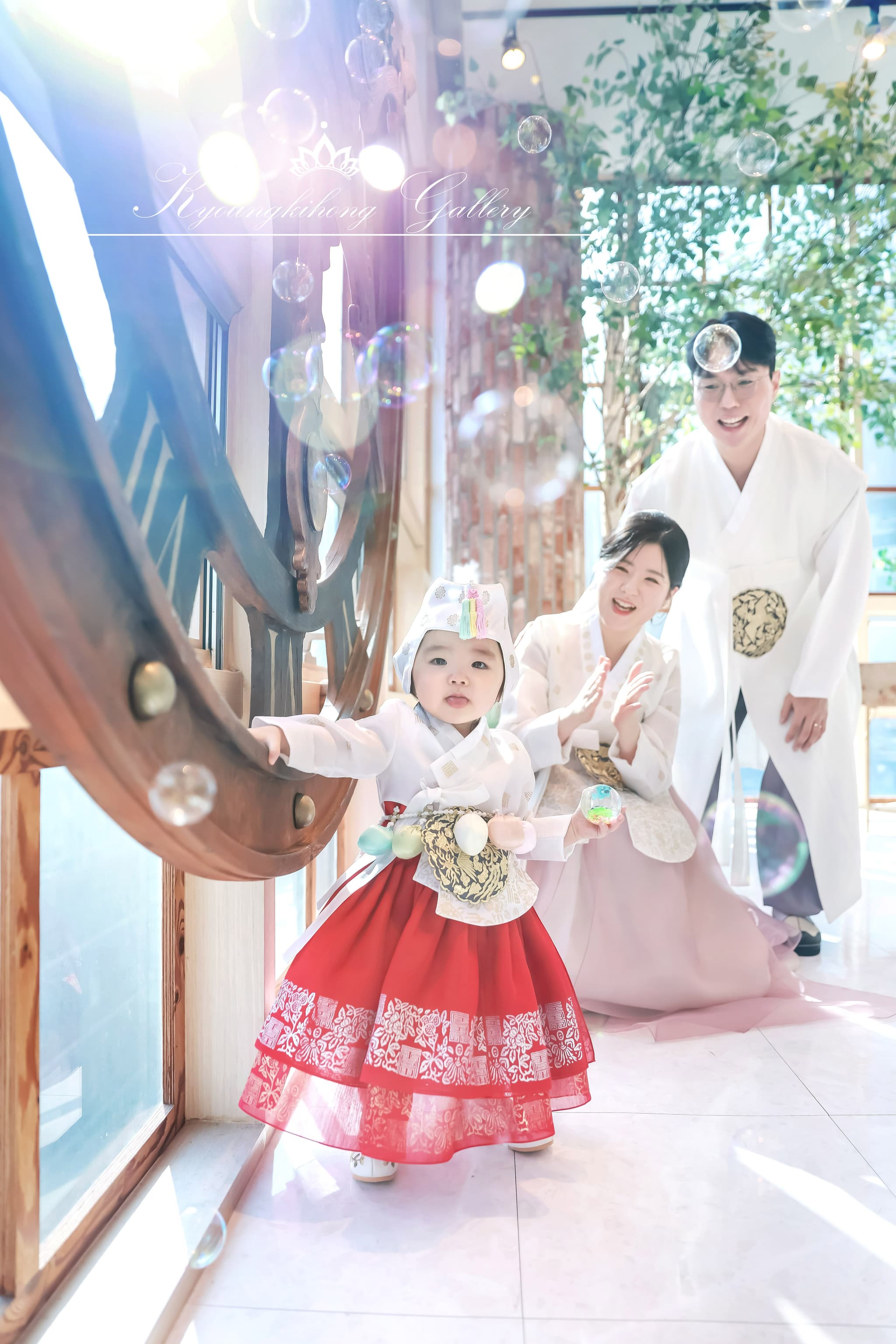 in판교 / 디테라스 preview 4