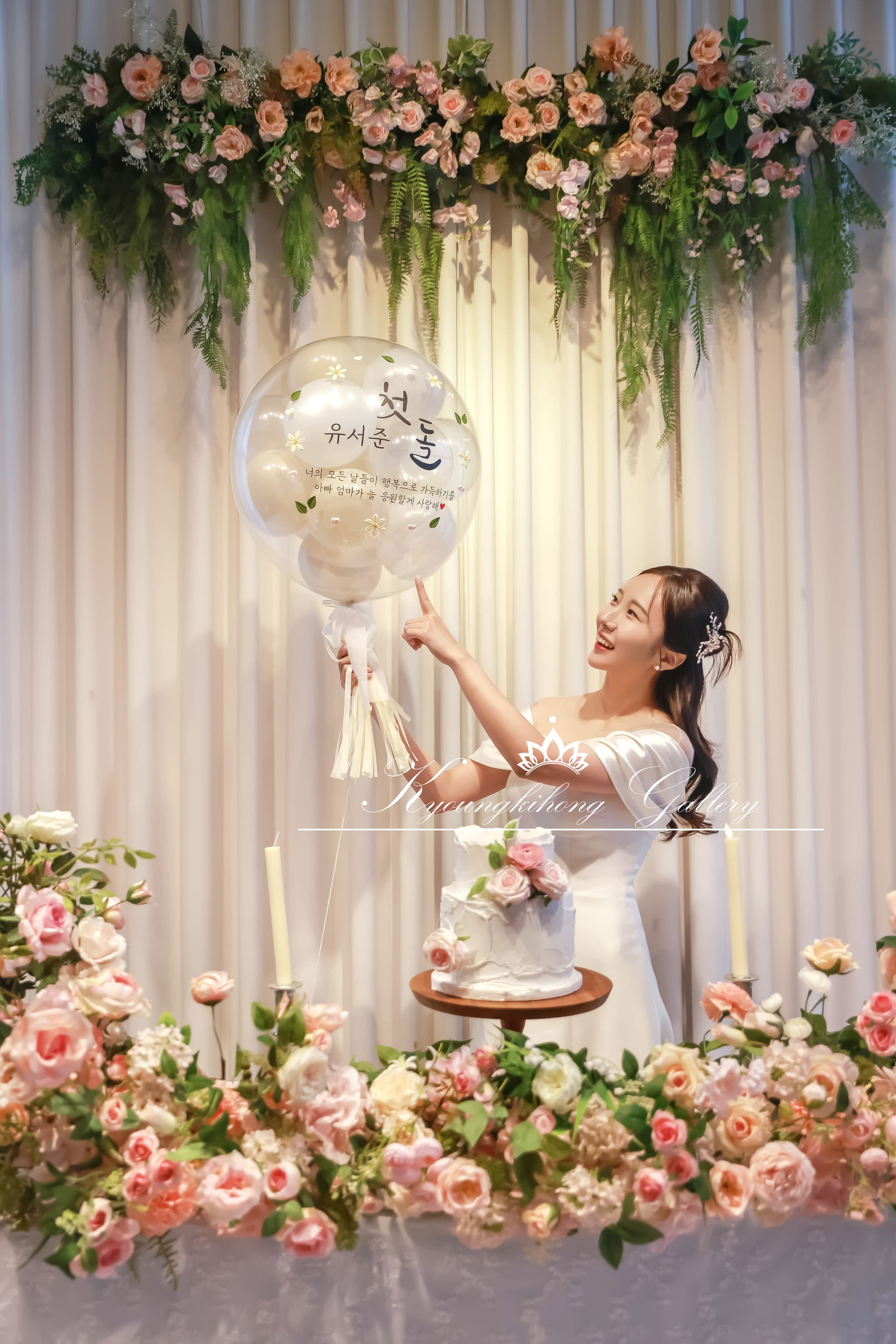 in판교 / 디테라스 preview 2